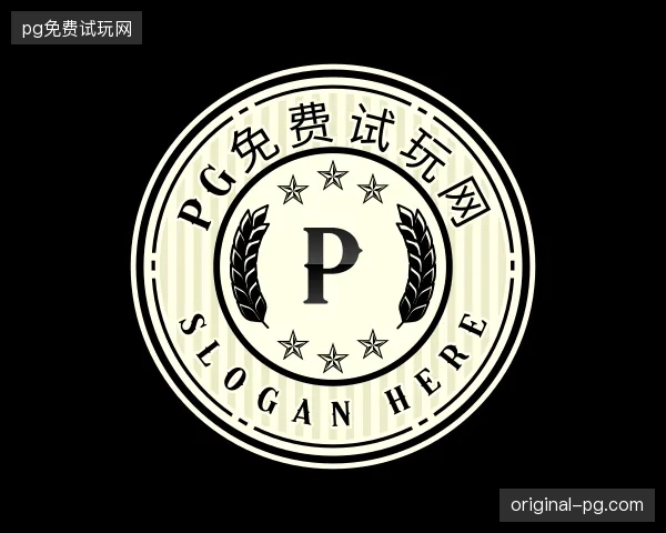 关于pg免费试玩网官方网站